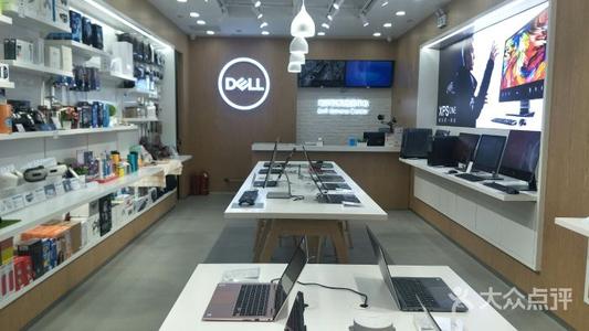 重庆市北碚区梨园村80号1-1